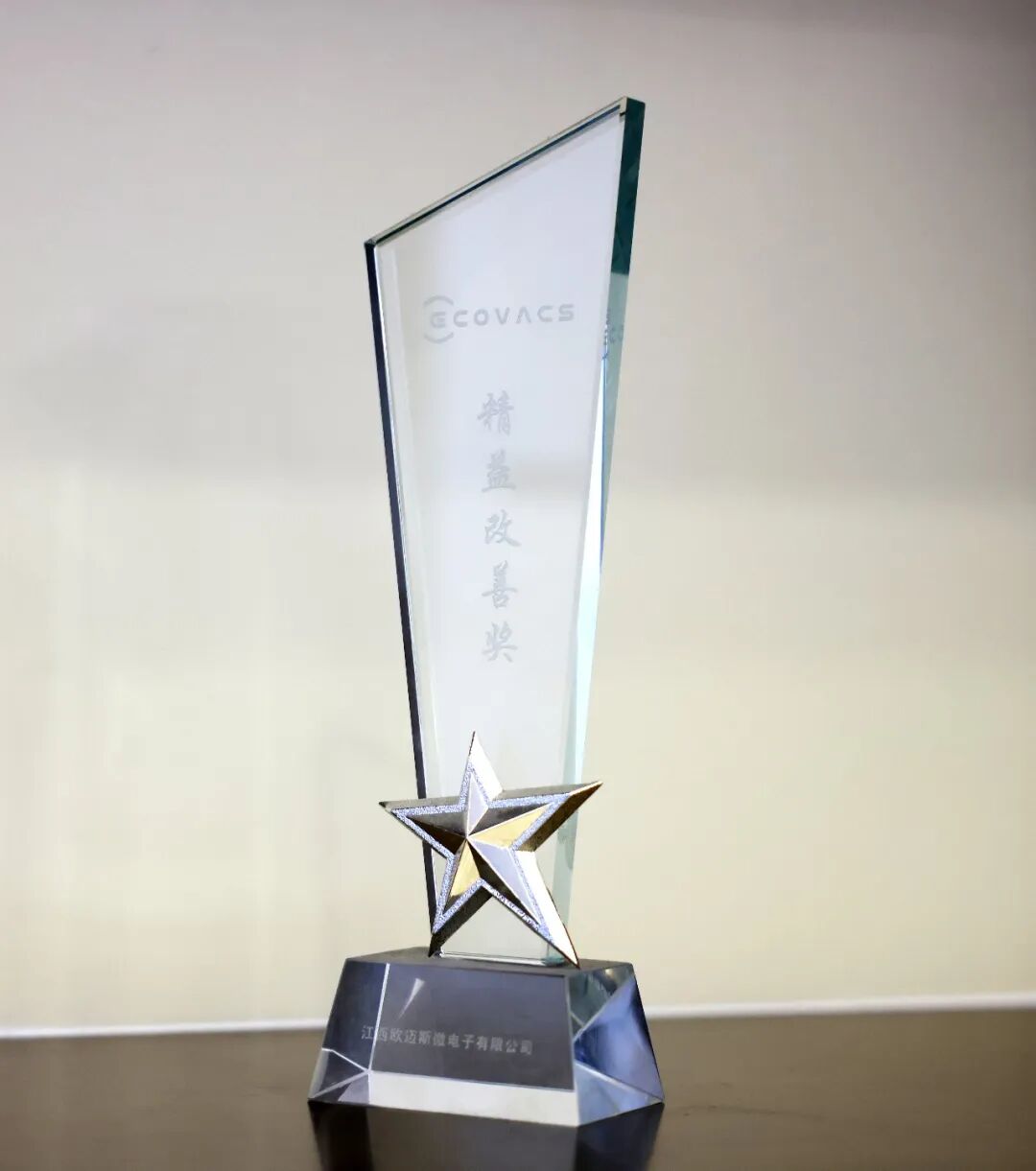 28圈(中国)官方网站